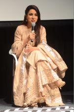 Tisca Chopra at NewYork India Film Festival press meet on 21st June 2016
